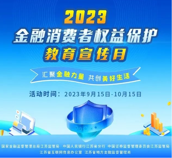 无标题