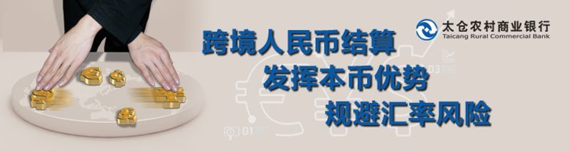 图片一